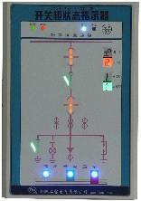 电力操控装置开关柜状态控制器
